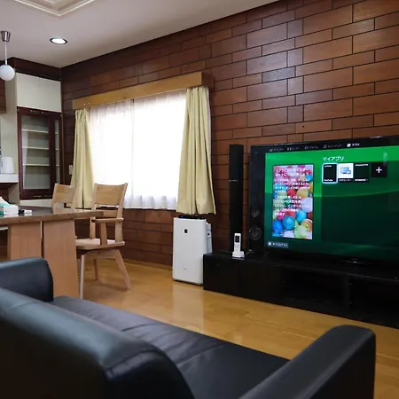 桃花源 Villa Tokyo Exterior photo