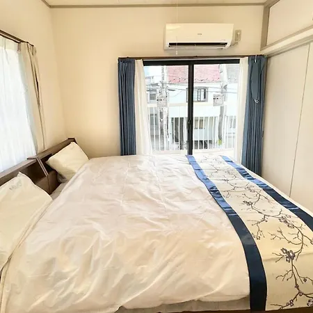 桃花源 Villa Tokyo Exterior photo