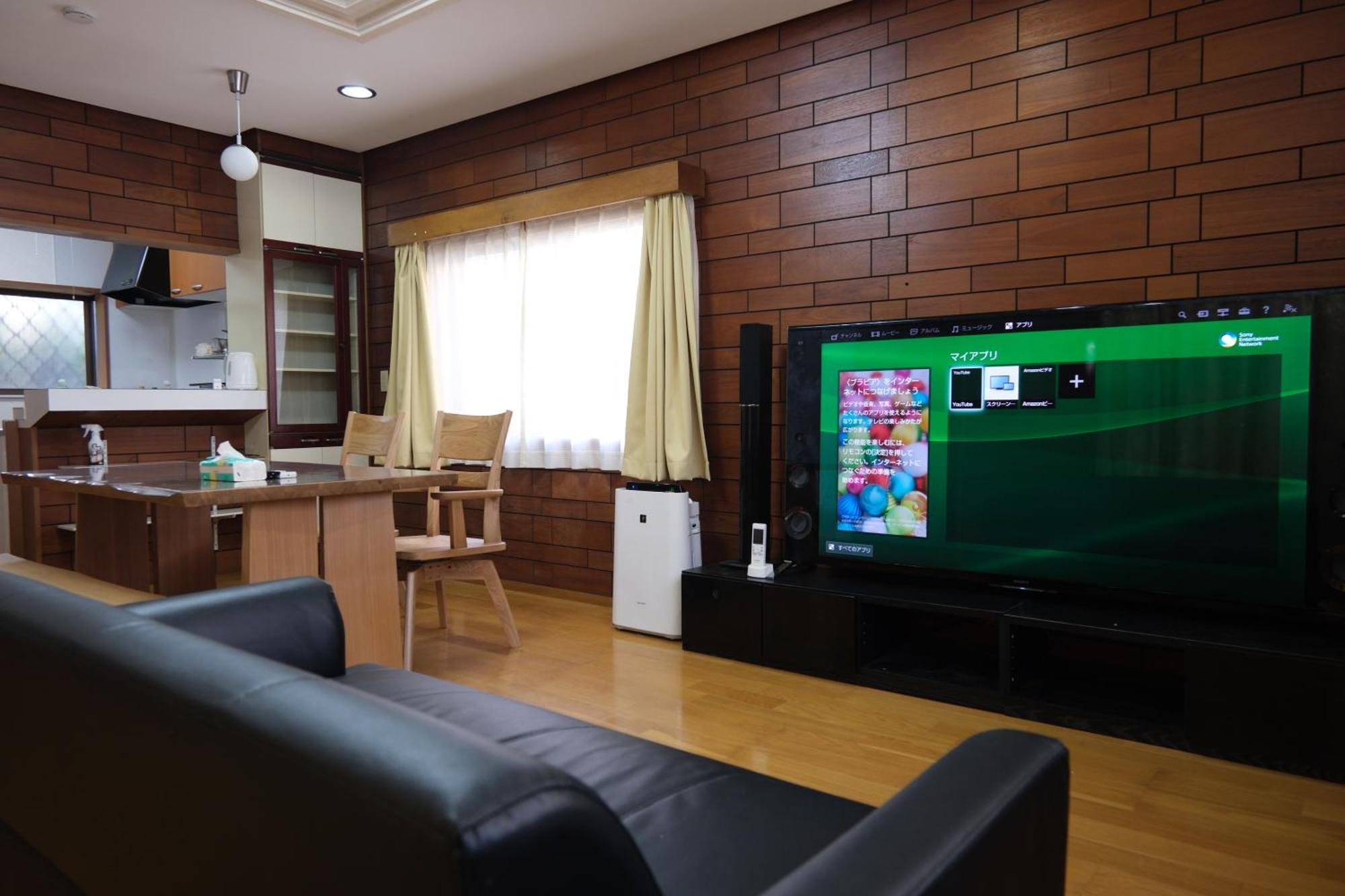 Villa 桃花源